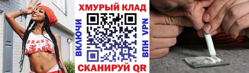 mega как войти  Правдинск  Героин афганец  закладки 