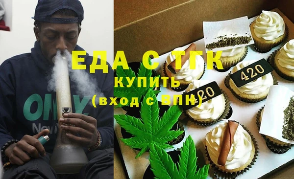 прущий лед Абинск