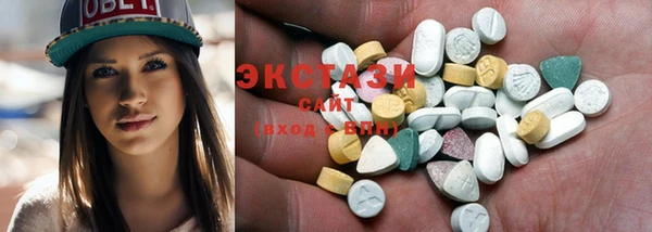 прущий лед Абинск