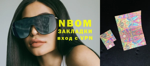 прущий лед Абинск