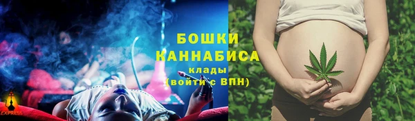 экстази Абдулино