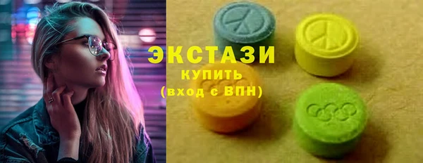 трава Абаза