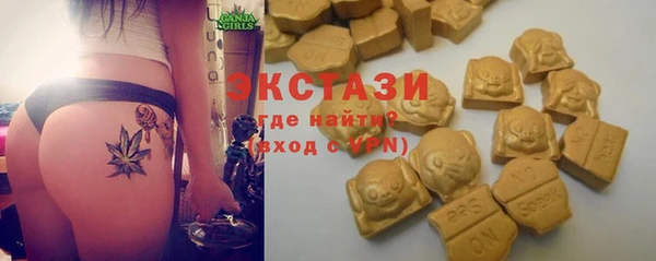 прущий лед Абинск