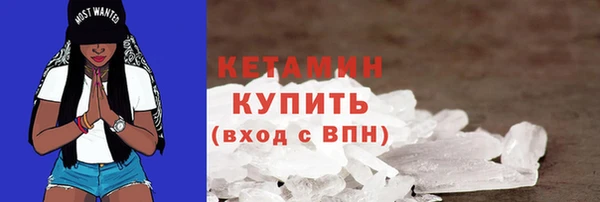 трава Абаза
