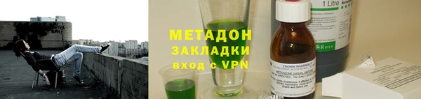 прущий лед Абинск