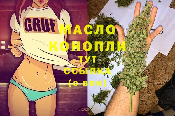 прущий лед Абинск